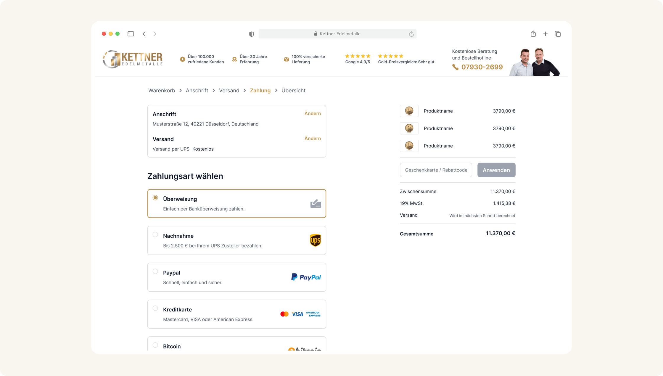 Shopping cart and payment process